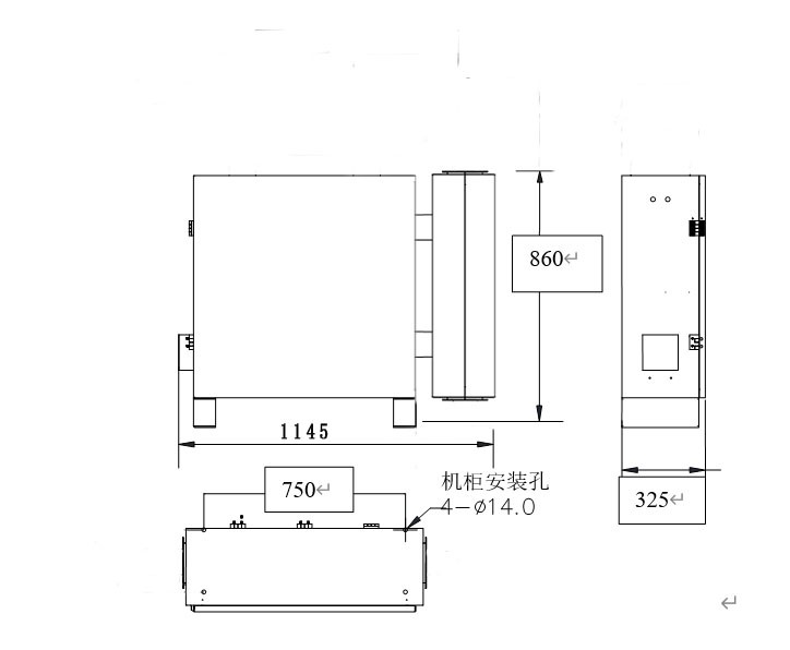 在線式激光氨氣分析系統(tǒng)機柜安裝圖