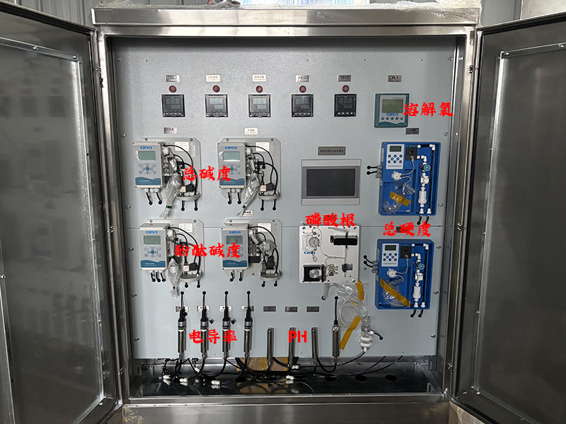 鍋爐水質在線分析監(jiān)測系統(tǒng)